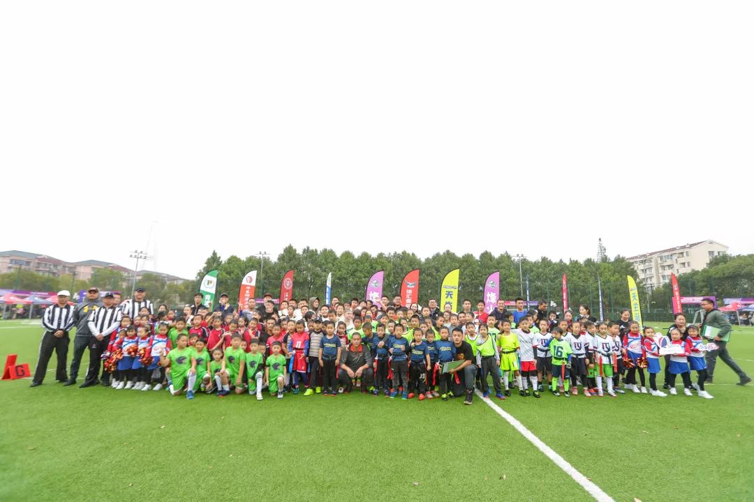 长三角橄榄球超级联赛·青少年橄榄球校际联赛 于上海徐汇区火热开打