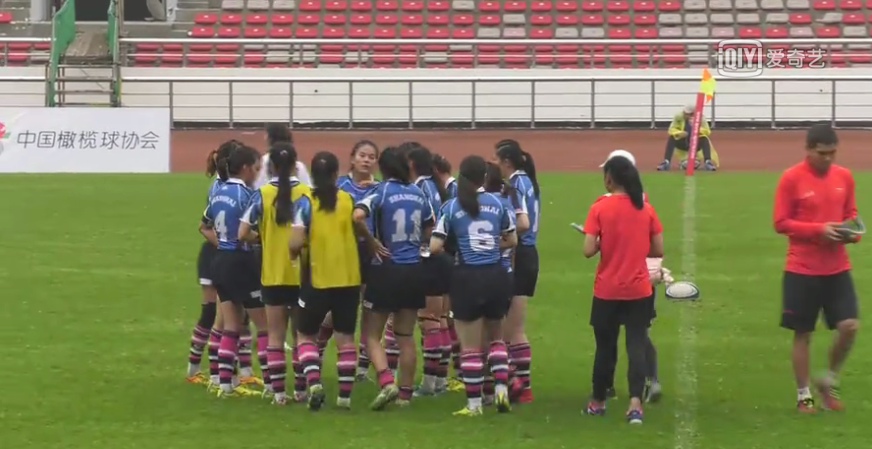 2018全国英式七人制女子橄榄球锦标赛 山东vs上海